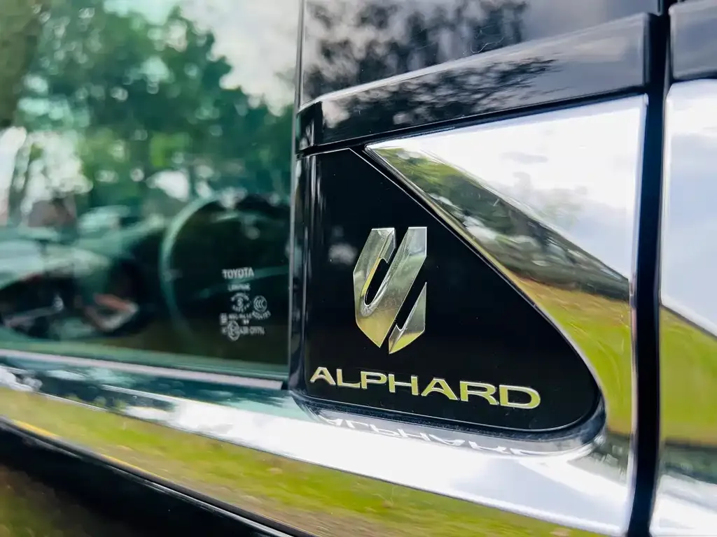 Toyota Alphard 2024 из CN, фото 2