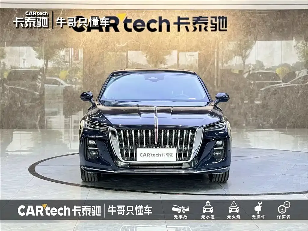 Hongqi H5 — фото 2
