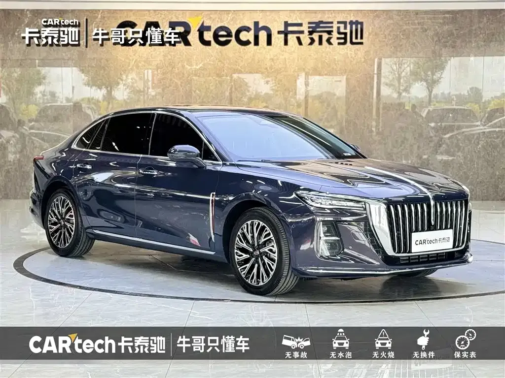 Hongqi H5 — фото 3