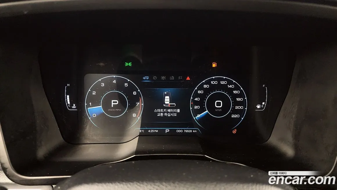 [object Object] TIBOLI 2022 из KR, фото 8