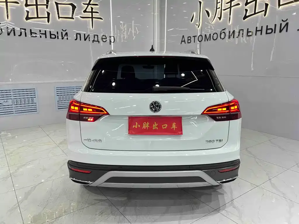 Volkswagen Tayron 2022 из CN, фото 2