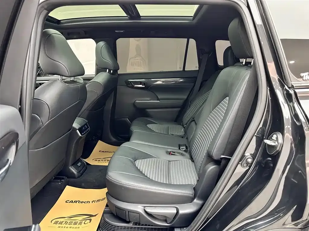 Toyota Crown Kluger 2022 из CN, фото 4