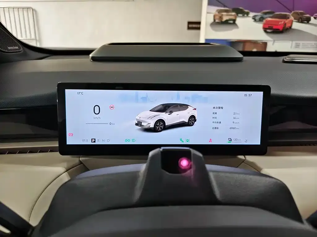 Lynk & Co Z20 2025 из CN, фото 2