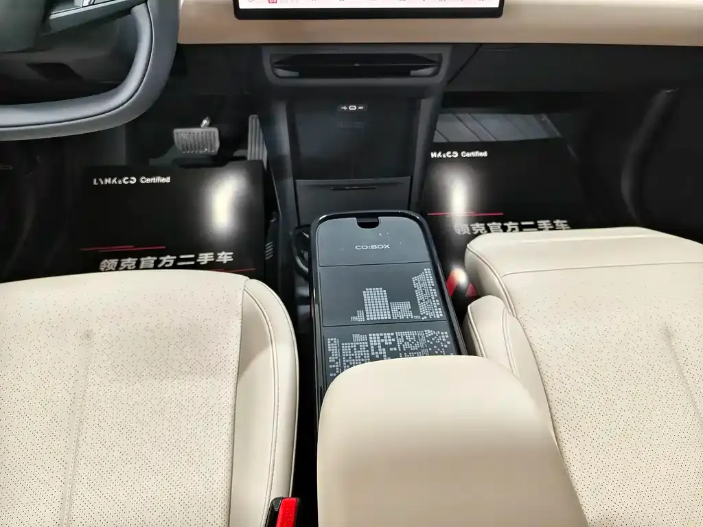 Lynk & Co Z20 2025 из CN, фото 9