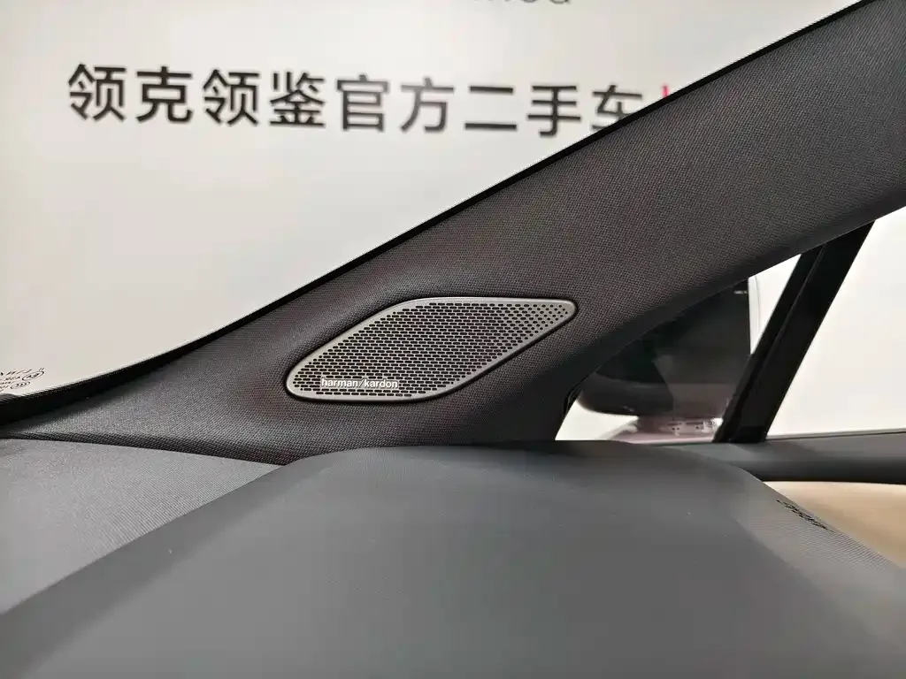 Lynk & Co Z20 2025 из CN, фото 7