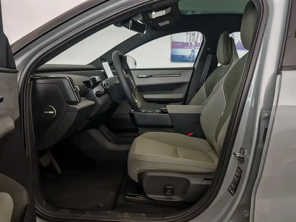 Volvo EX30 2025 из CN, фото 10