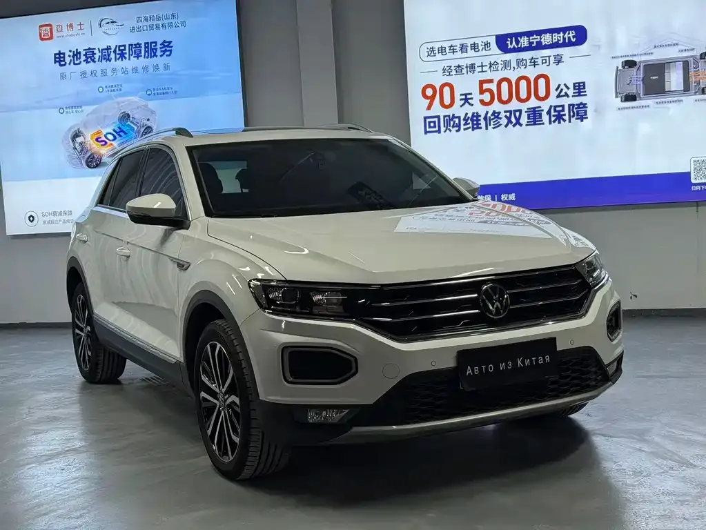 [object Object] T-Roc 2023 из CN, фото 3