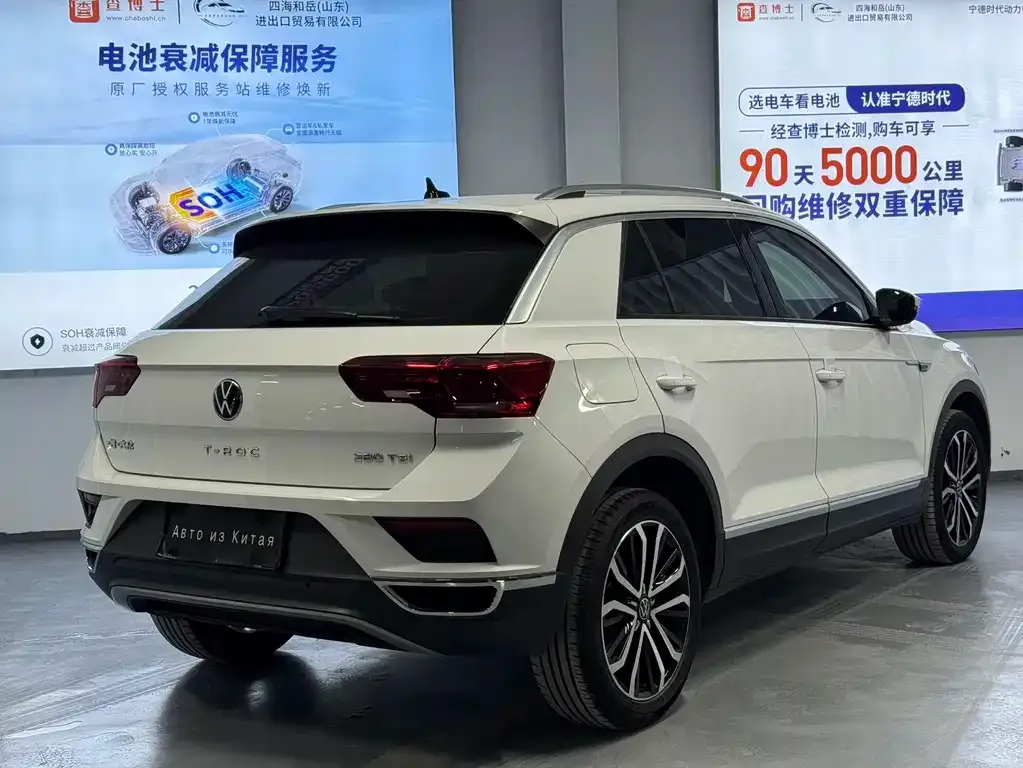 [object Object] T-Roc 2023 из CN, фото 6