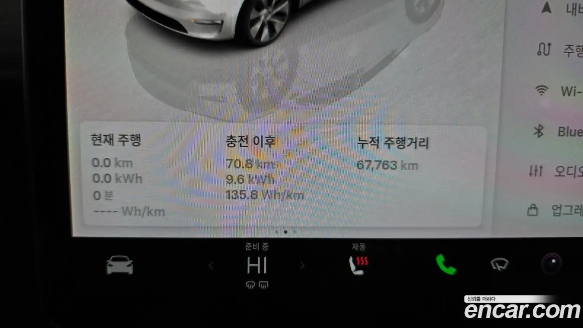 Tesla Model Y 2023 из KR, фото 9