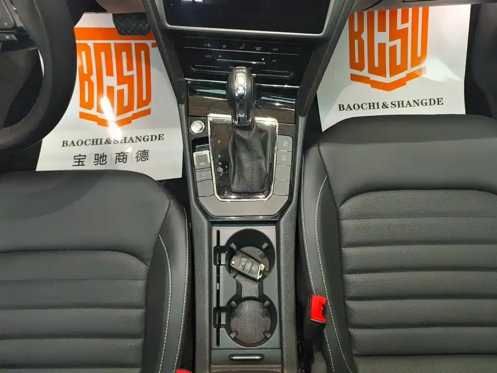 Volkswagen Lamando 2021 из CN, фото 9