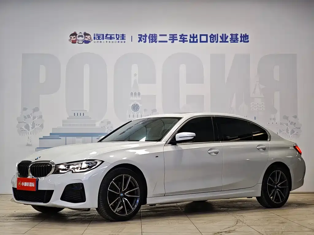 BMW 3 Series 2021 из CN, фото 1