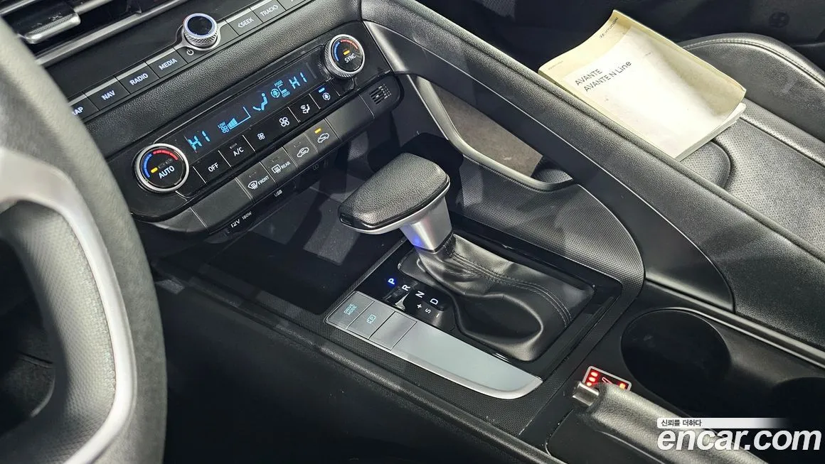 Hyundai AVANTE 2021 из KR, фото 10
