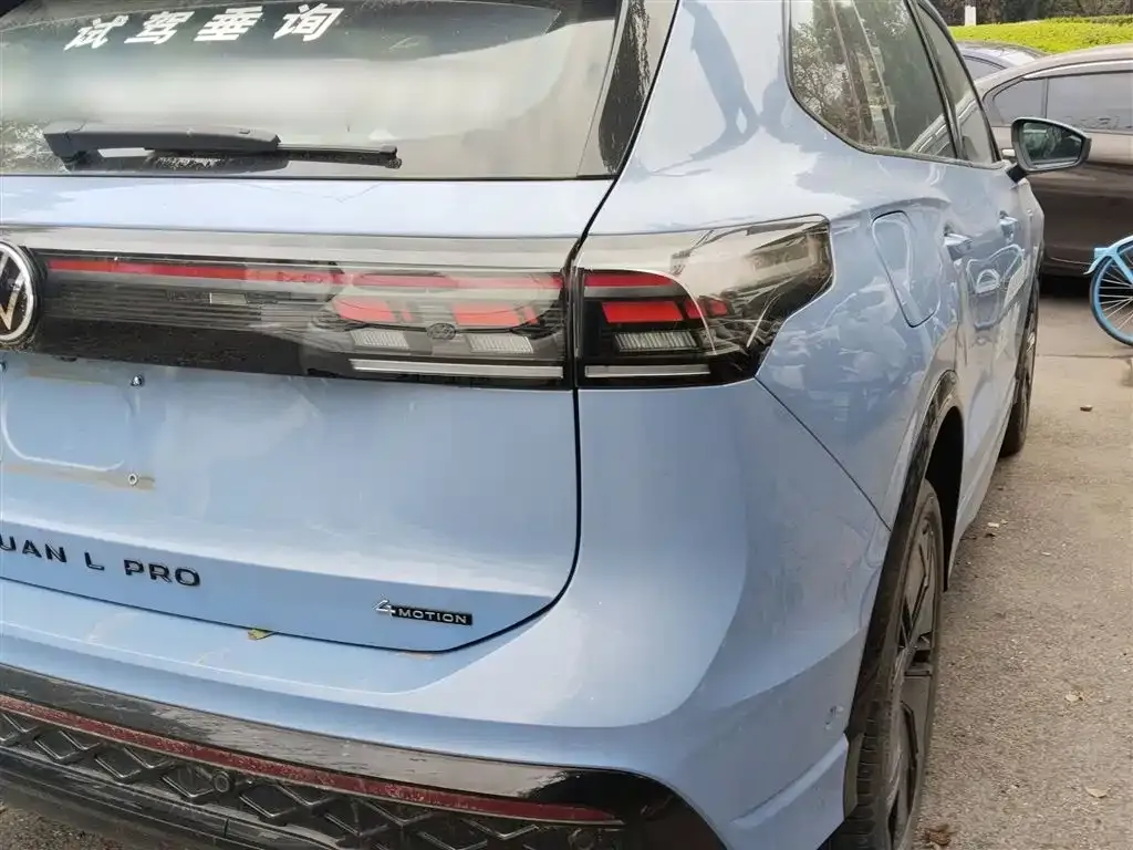 Volkswagen Tiguan L 2024 из CN, фото 5