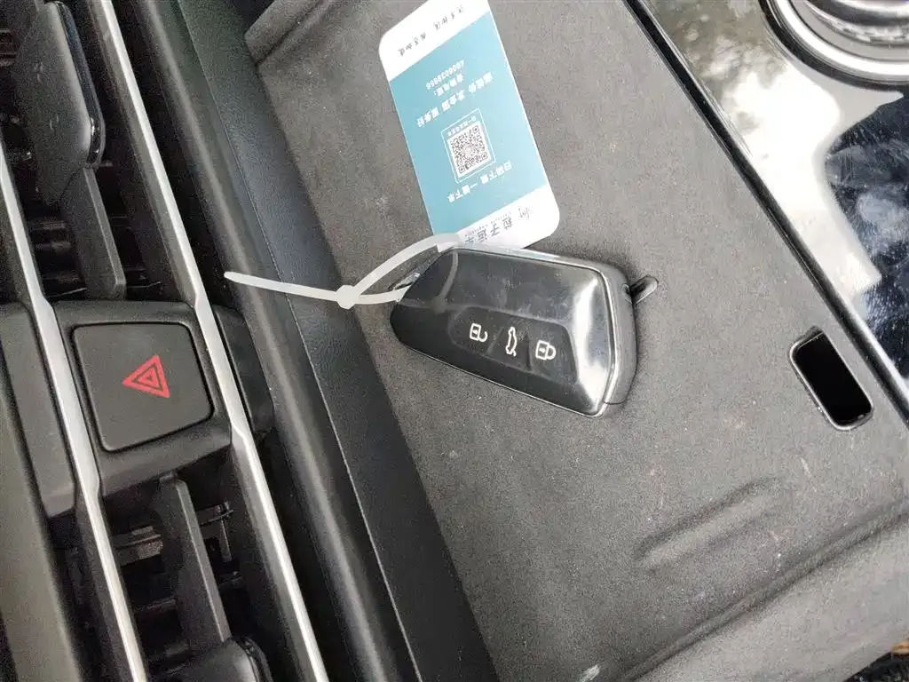 Volkswagen Tiguan L 2024 из CN, фото 2