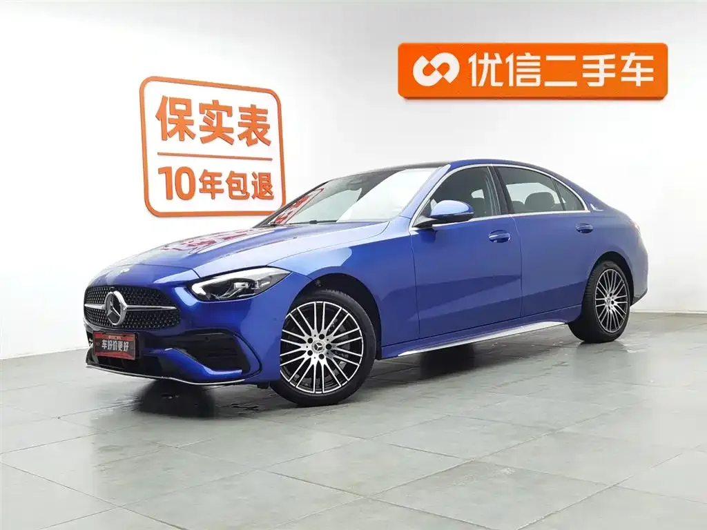 Mercedes-Benz C-Class 2021 из CN, фото 1