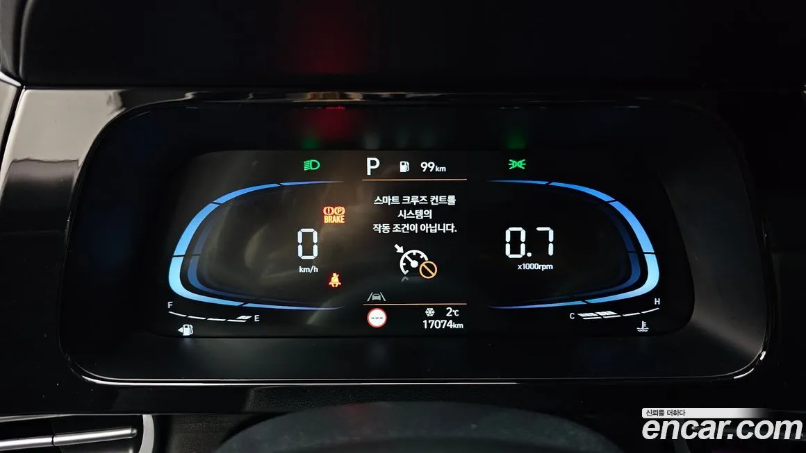 Hyundai AVANTE 2024 из KR, фото 8
