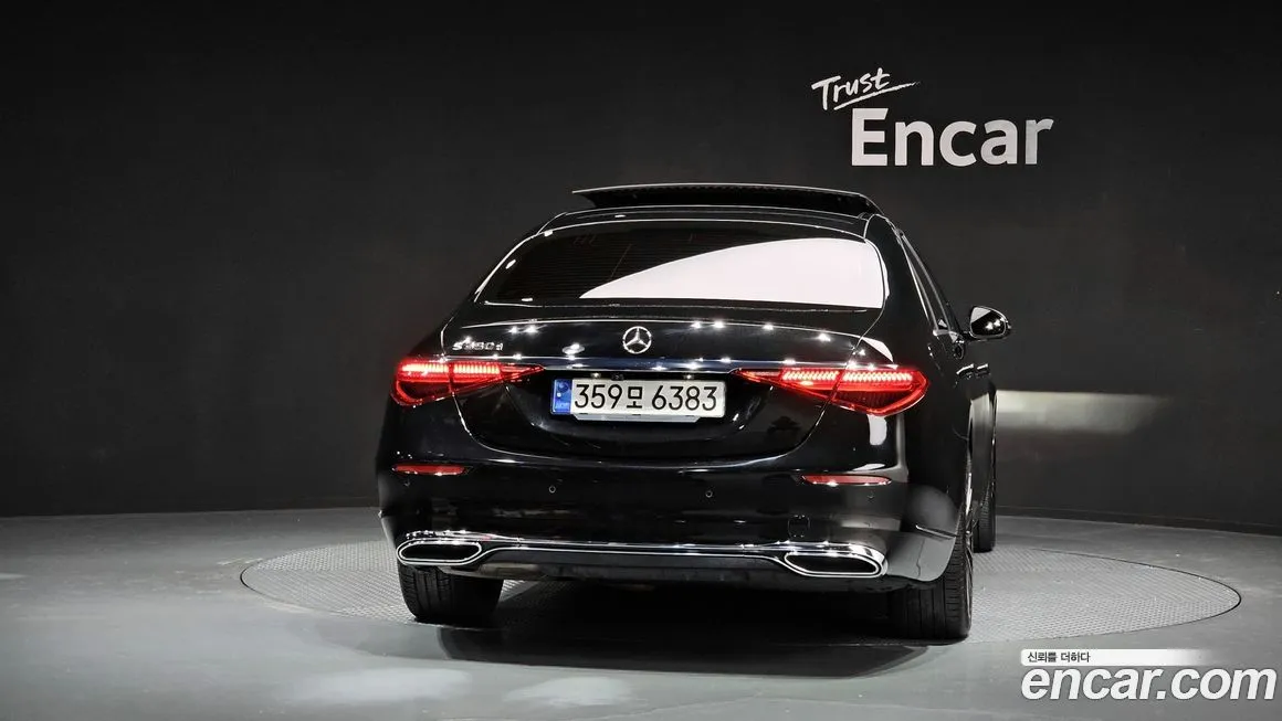 Mercedes-Benz S-Class 2021 из KR, фото 2
