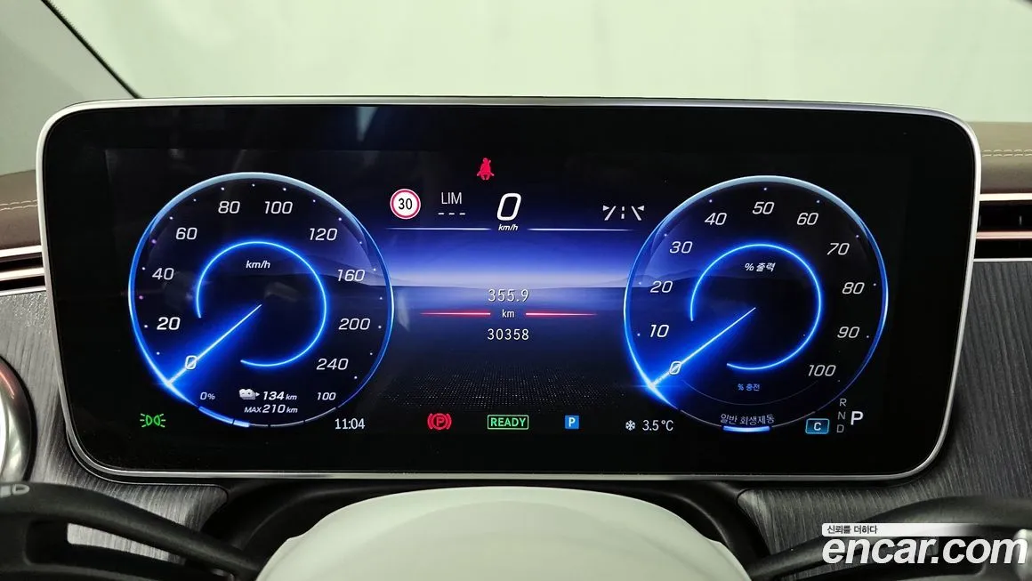 Mercedes-Benz EQS 2022 из KR, фото 6