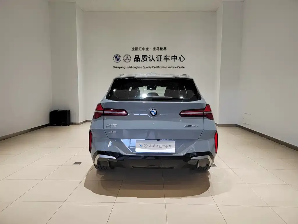 BMW X3 2025 из CN, фото 9