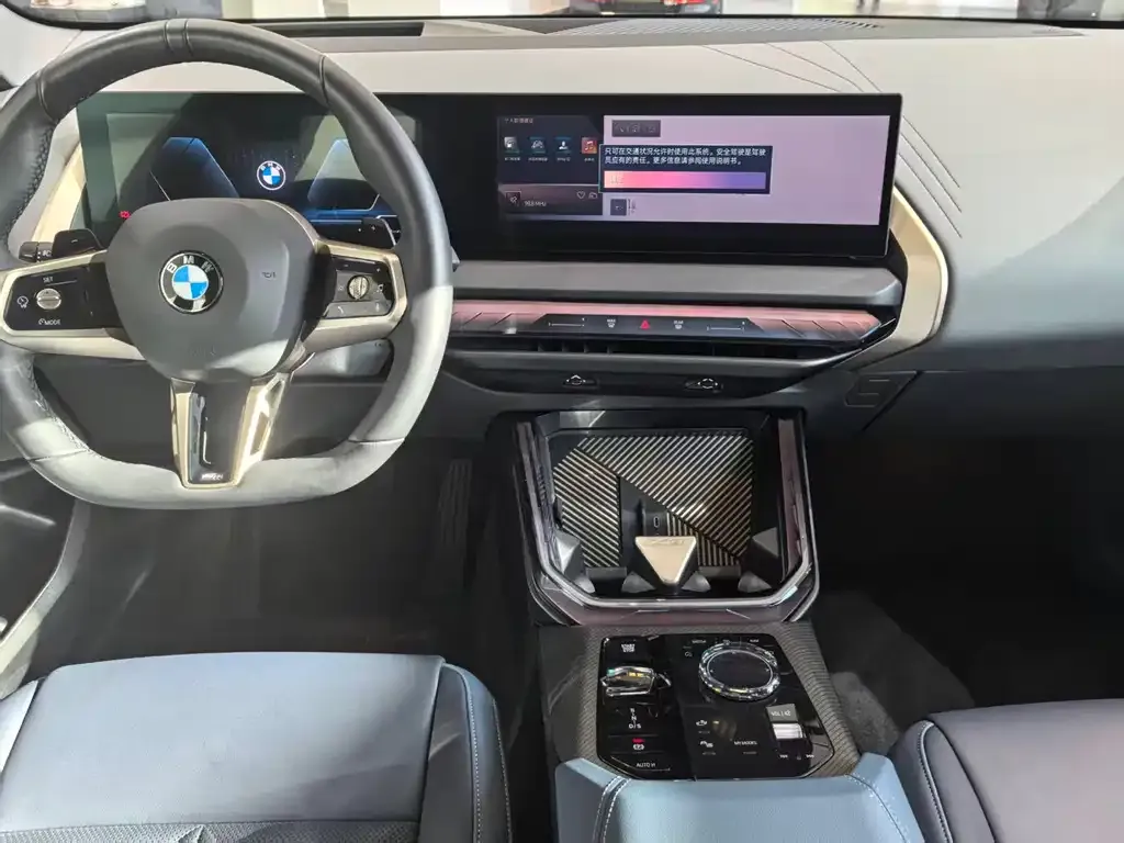 BMW X3 2025 из CN, фото 3