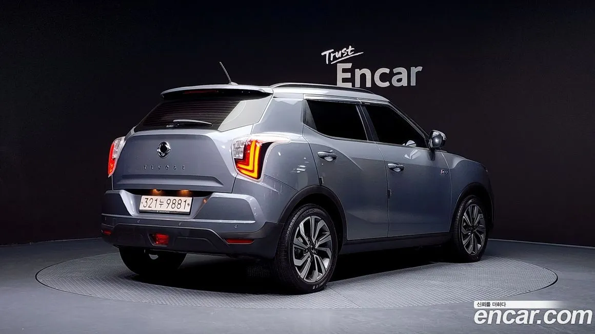 [object Object] TIBOLI 2021 из KR, фото 2