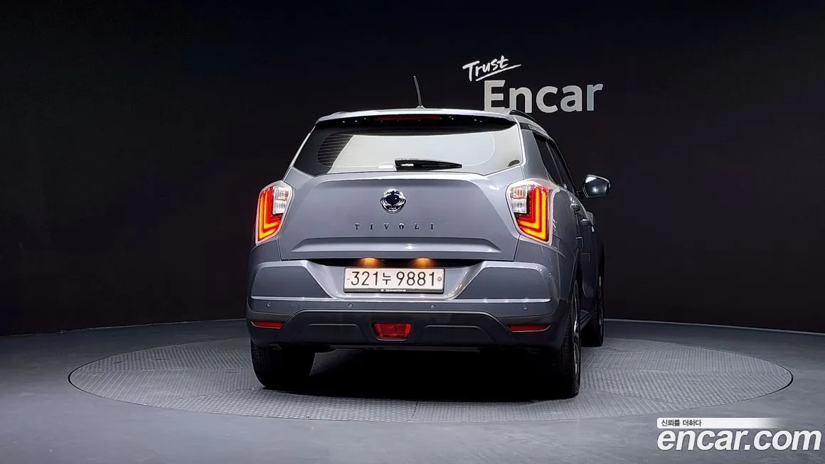 [object Object] TIBOLI 2021 из KR, фото 4