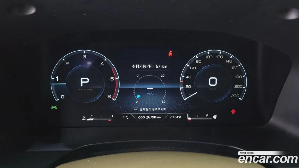KG Mobility (Ssangyong) Rexton 2024 из KR, фото 8