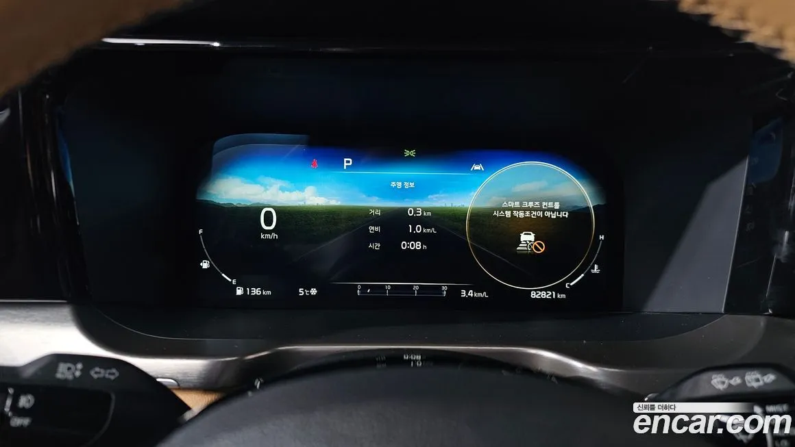 Kia Sorento — фото 6