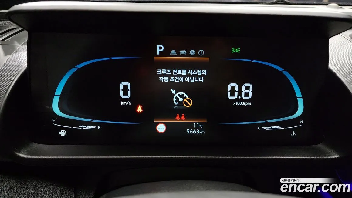 Hyundai Casper 2022 из KR, фото 4