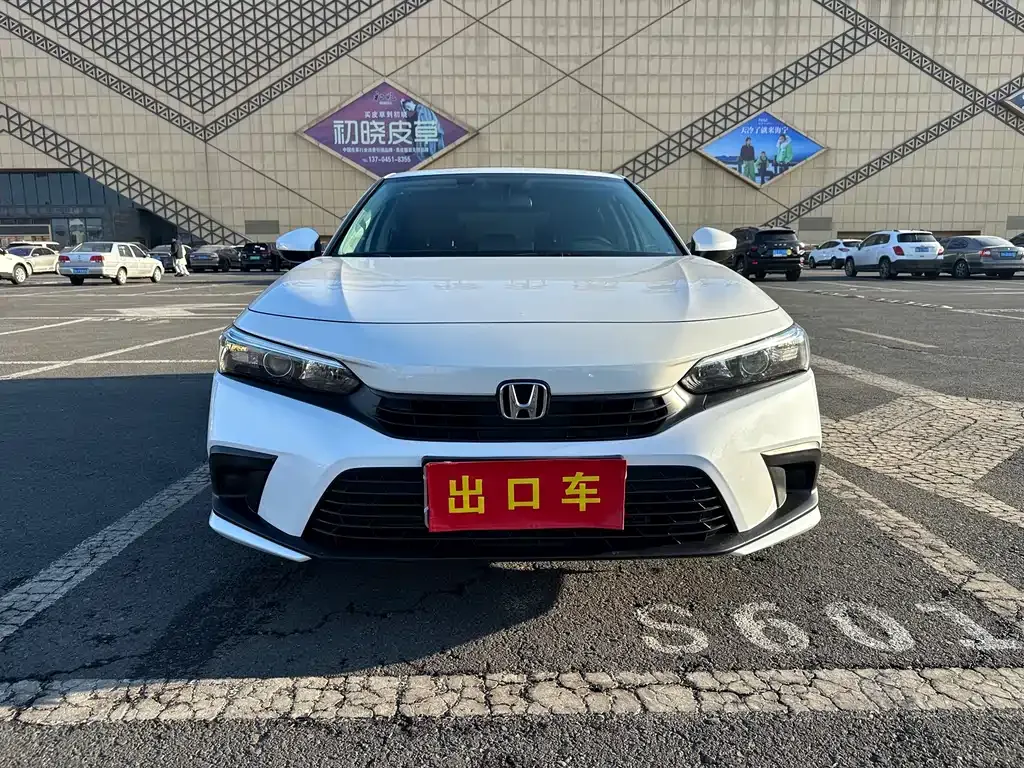 Honda Civic — фото 2