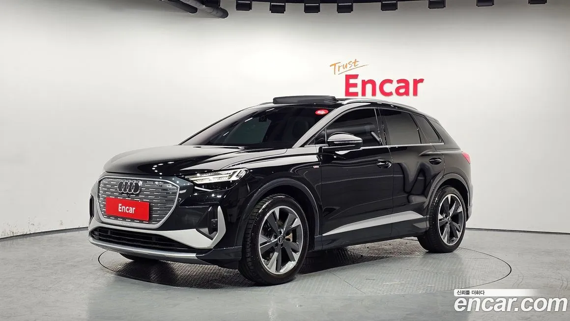 Audi Q4 e-tron