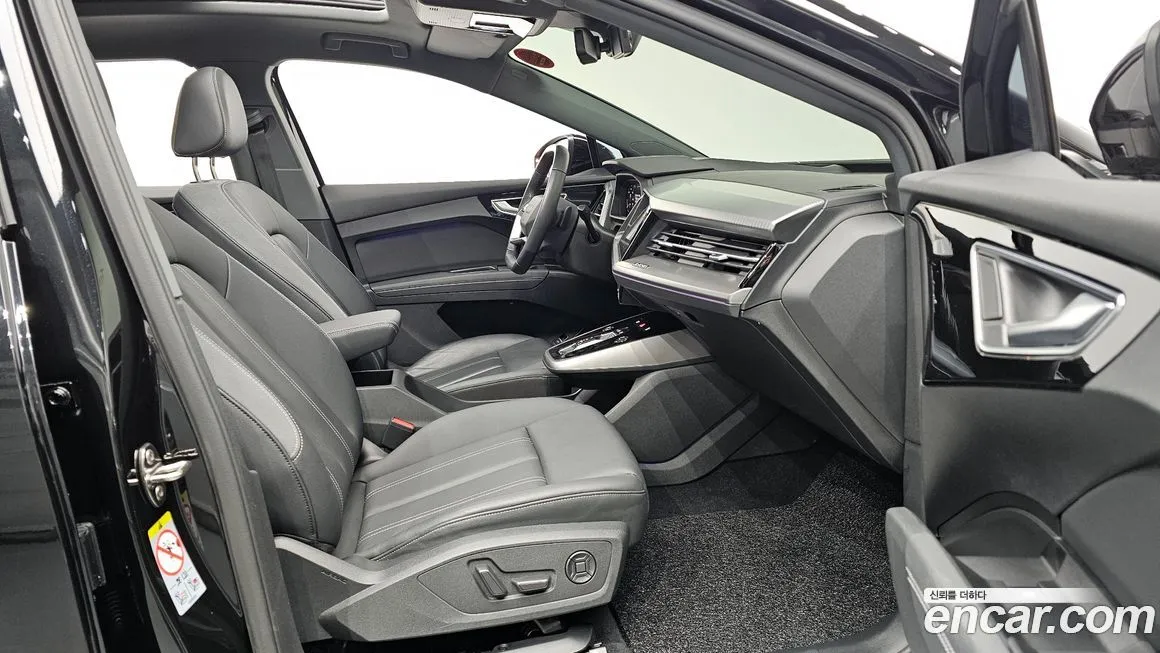 Audi Q4 e-tron 2023 из KR, фото 8