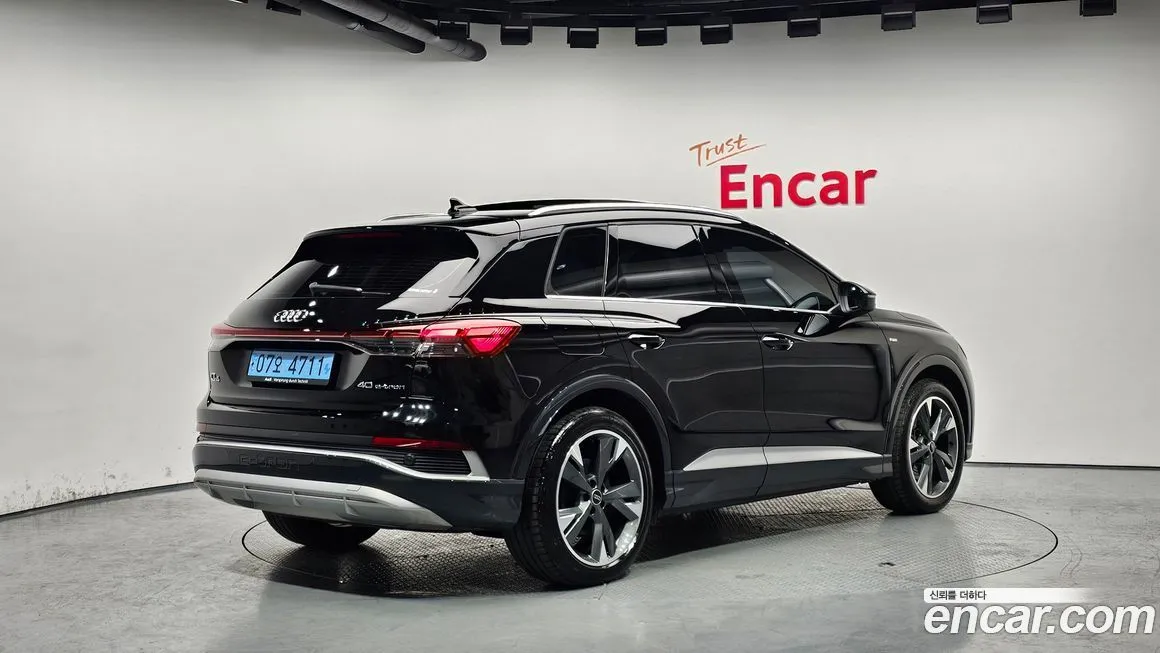 Audi Q4 e-tron 2023 из KR, фото 2