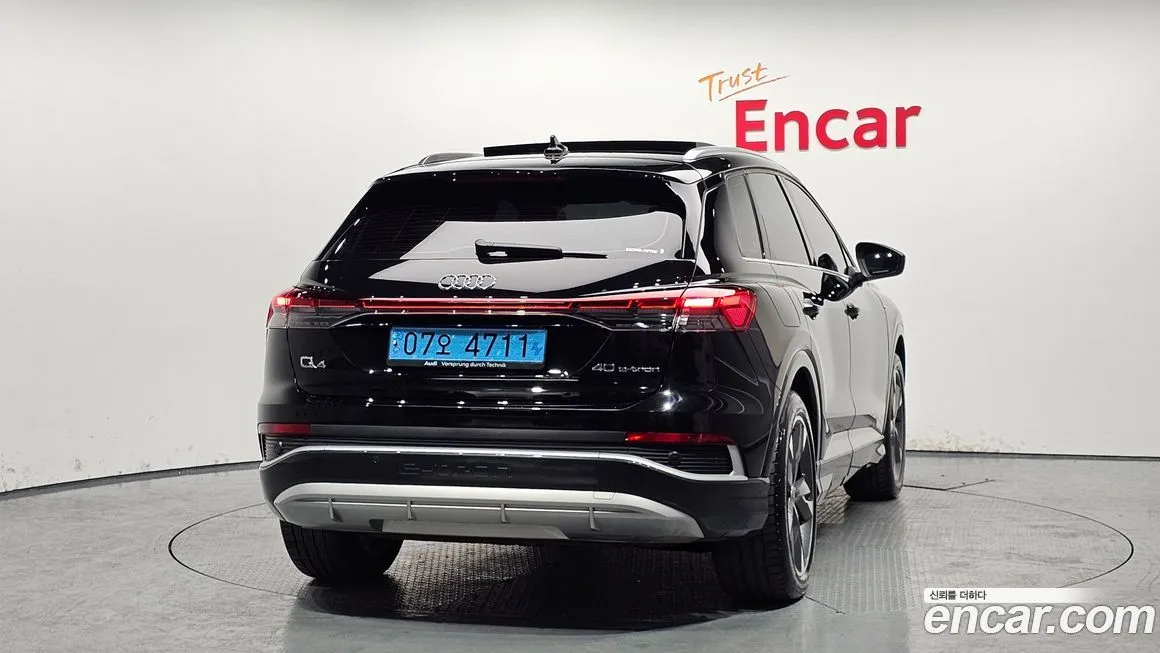 Audi Q4 e-tron 2023 из KR, фото 4