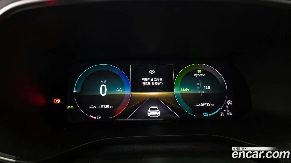 Renault Korea (Samsung) XM3 2024 из KR, фото 3