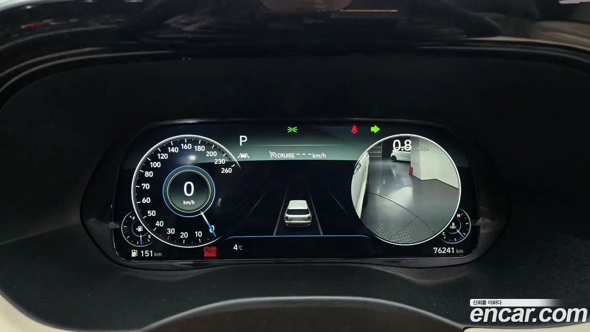 Hyundai Palisade 2021 из KR, фото 2