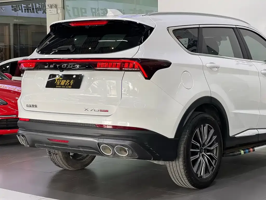 Jetour X70 PLUS — фото 10