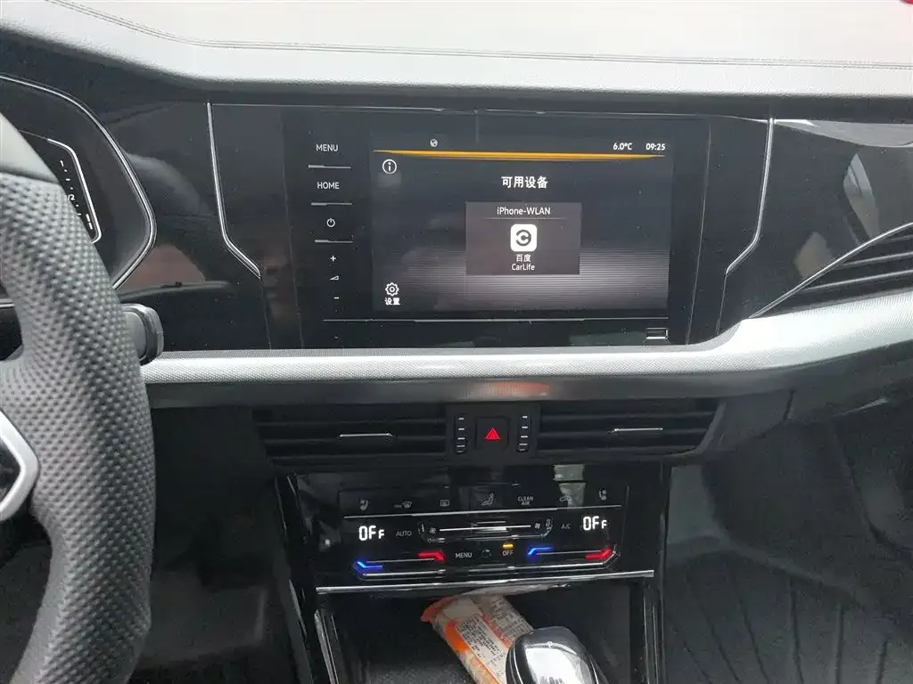 Volkswagen Passat — фото 7