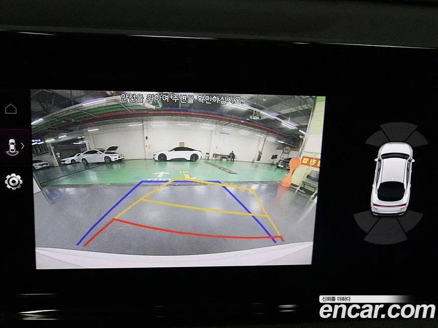 Kia K5 2022 из KR, фото 7