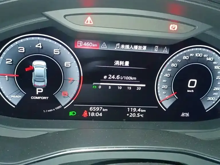 Audi A7L 2024 из CN, фото 4