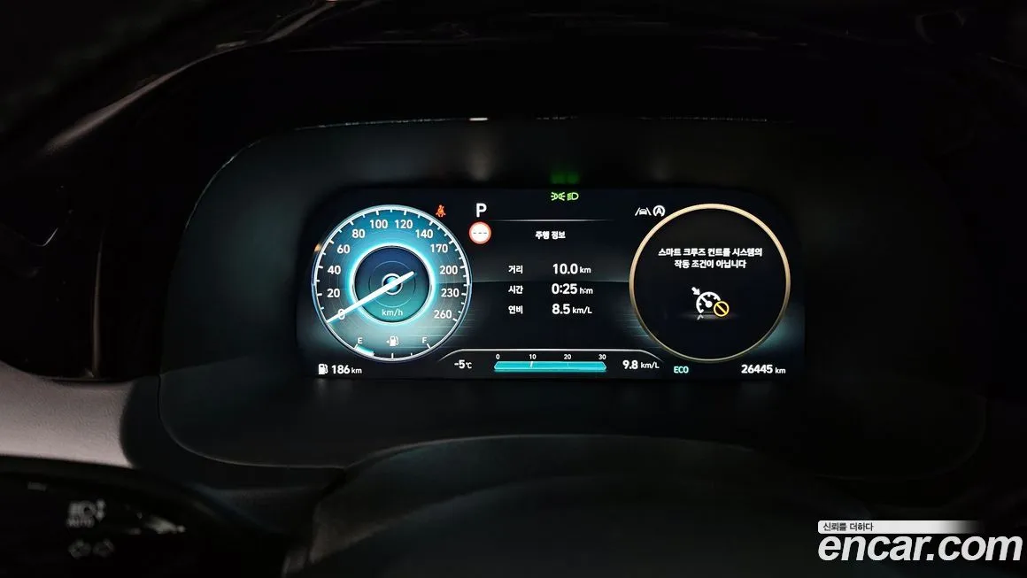 Hyundai Palisade 2024 из KR, фото 2