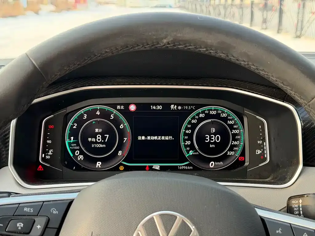 Volkswagen Tayron 2023 из CN, фото 9