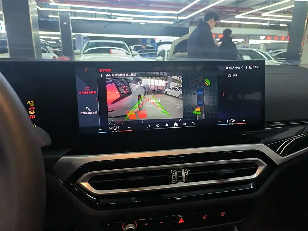 BMW i3 2024 из CN, фото 4