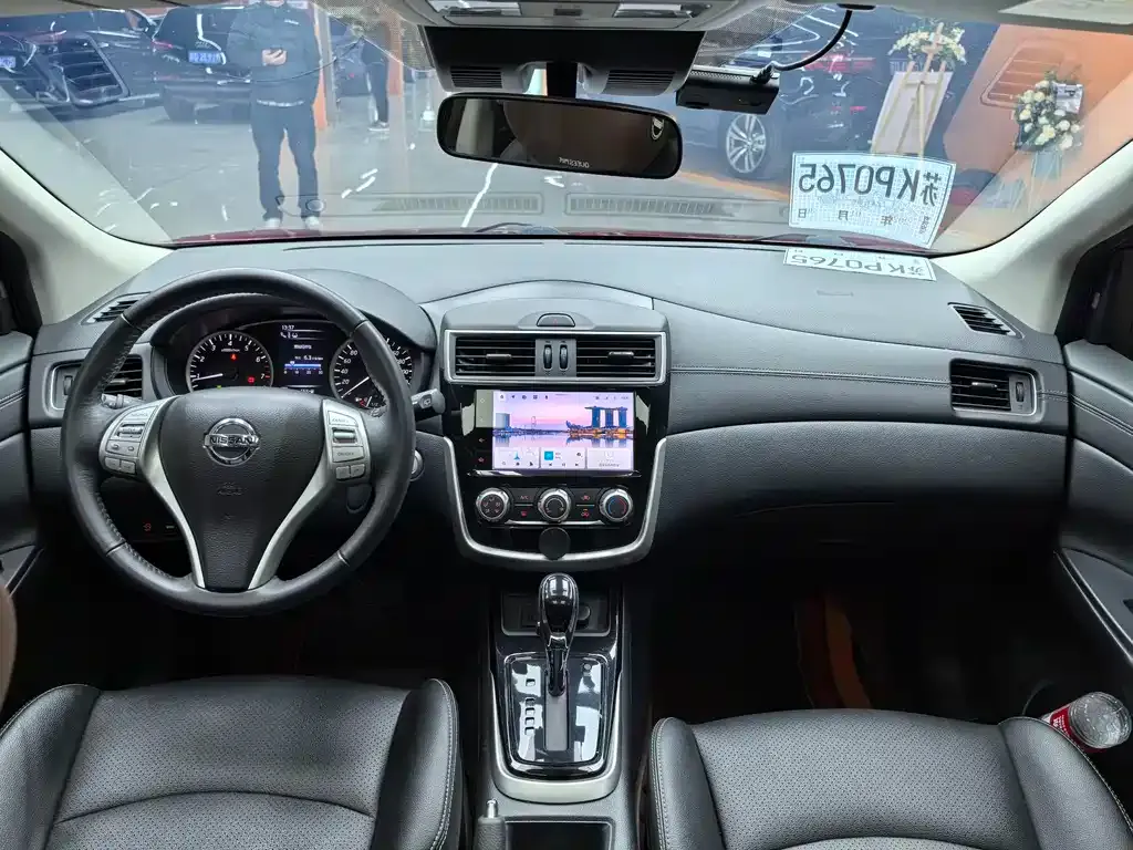 Nissan Tiida 2021 из CN, фото 5