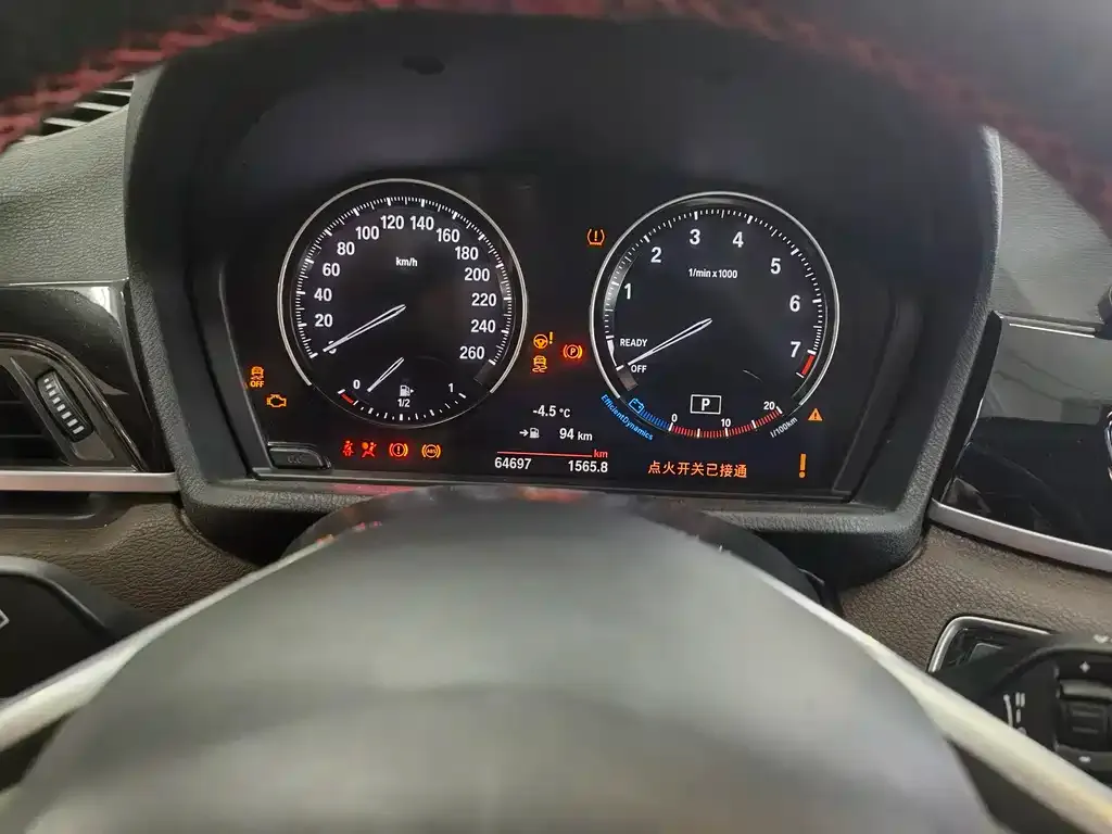 BMW X1 2021 из CN, фото 6