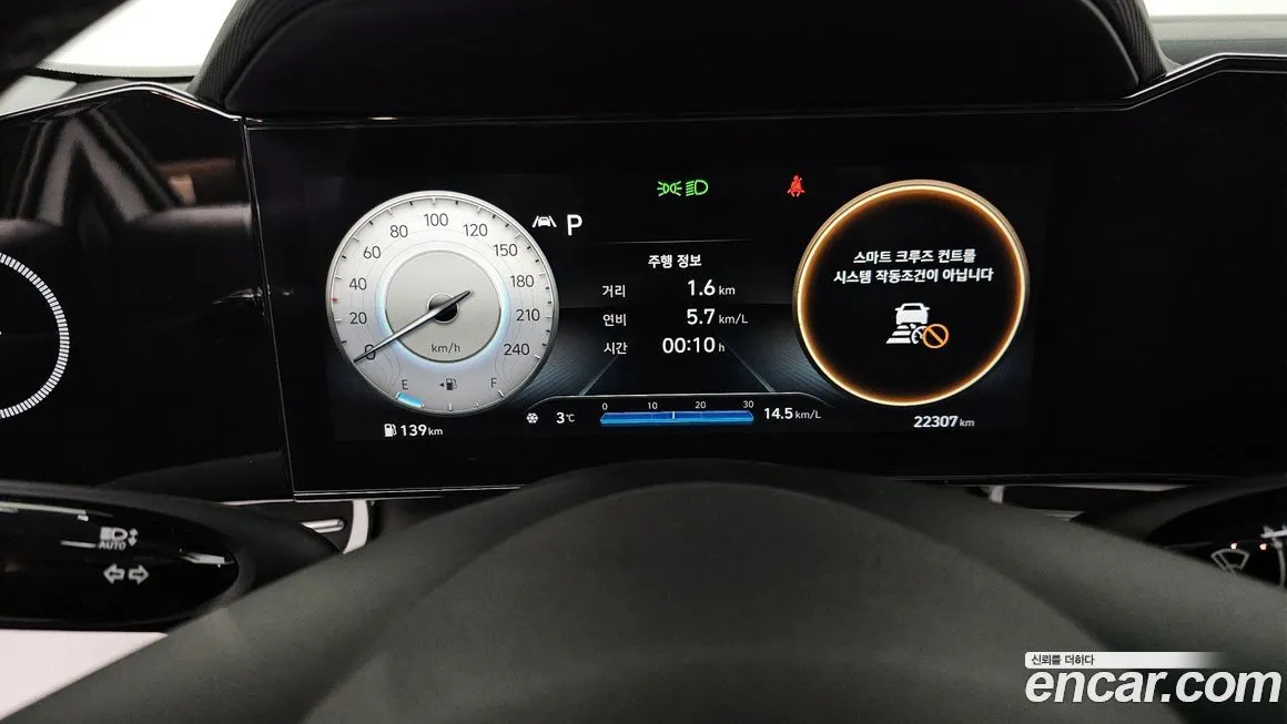 Hyundai AVANTE — фото 3