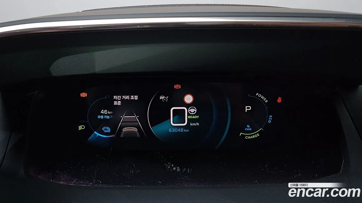 Peugeot 208 2021 из KR, фото 5