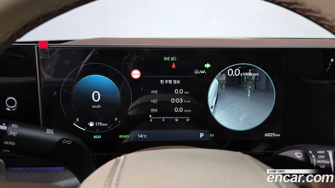 Hyundai Grandeur 2024 из KR, фото 3
