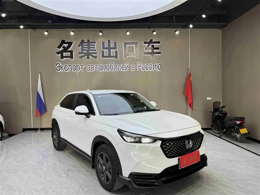 Honda XR-V 2023 из CN, фото 3