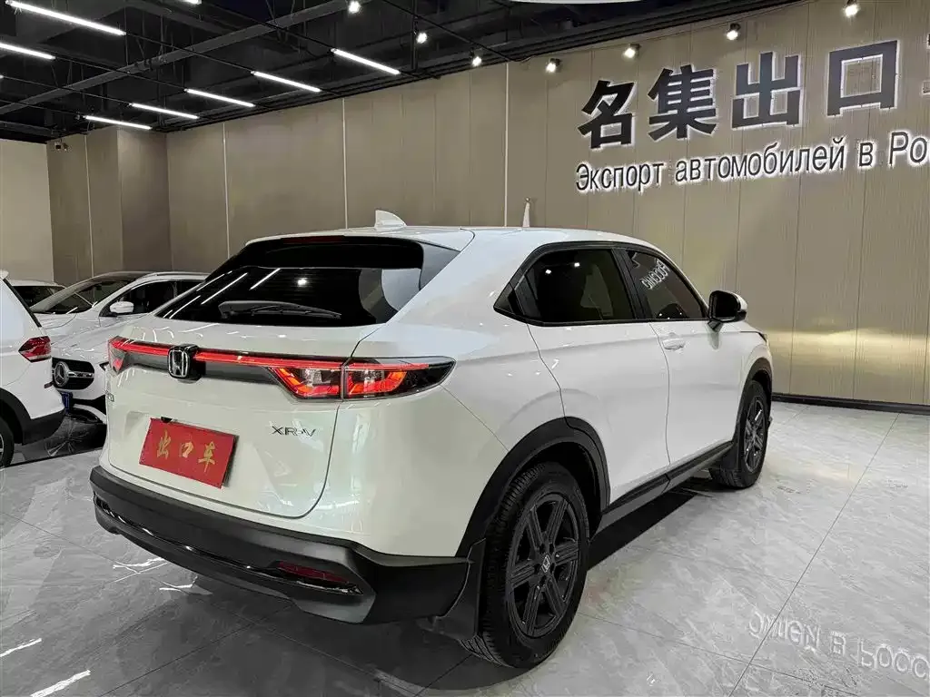 Honda XR-V 2023 из CN, фото 4